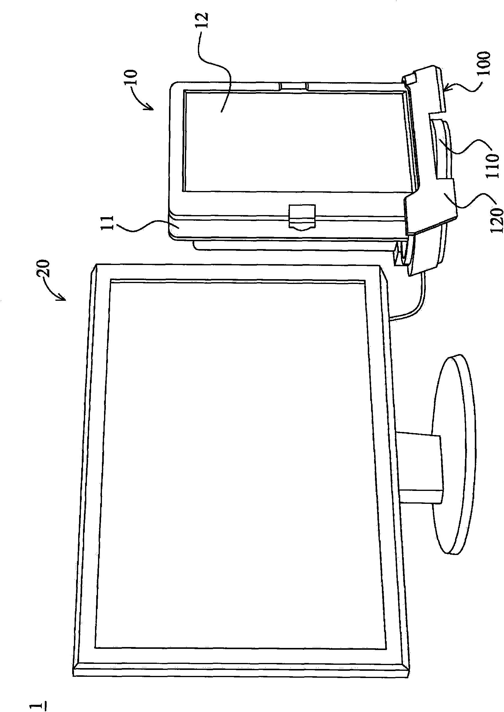 Computer system and base thereof