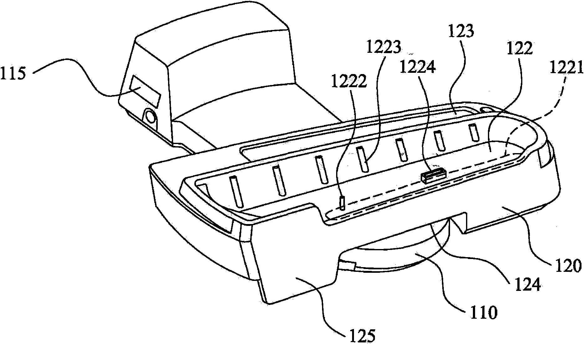 Computer system and base thereof