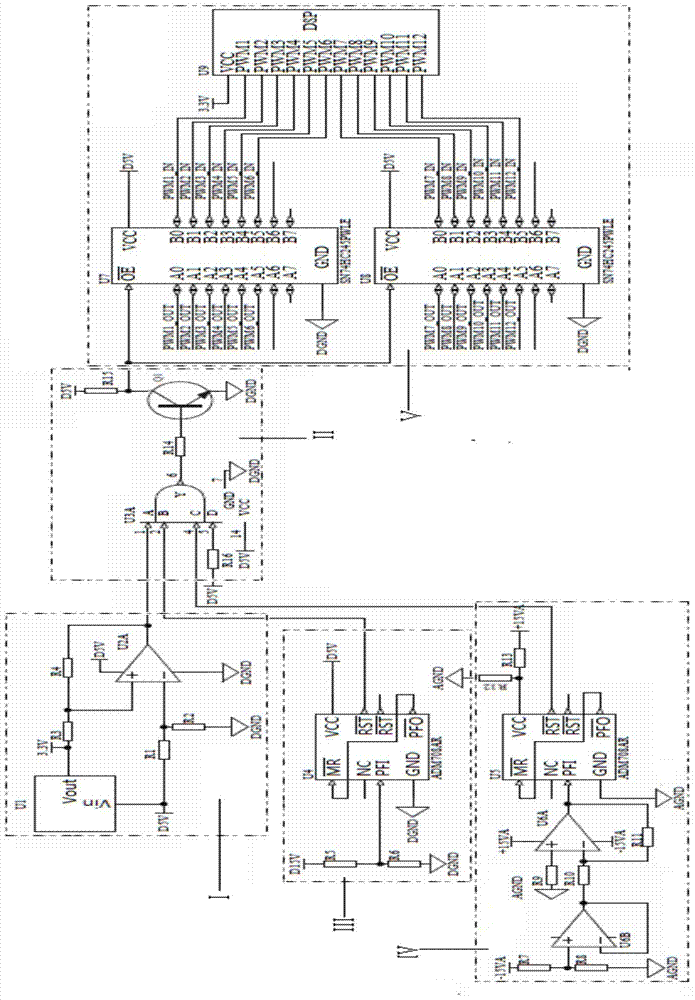 A pwm signal power-on and power-down protection circuit