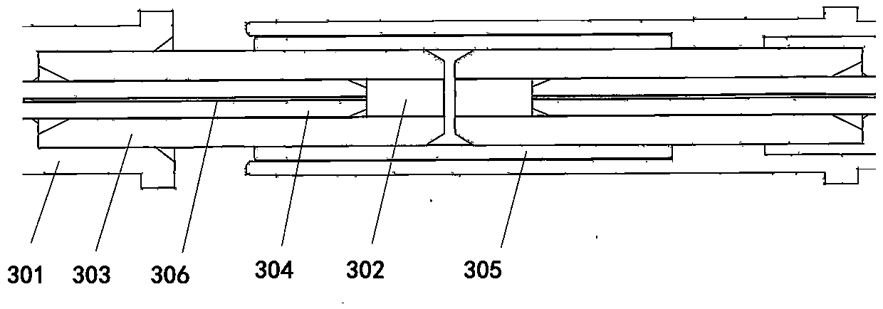 Ferrule member