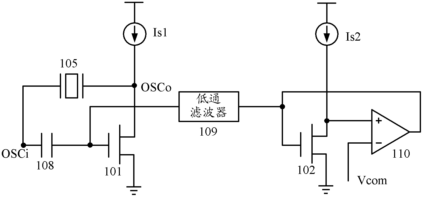 Novel crystal oscillator circuit