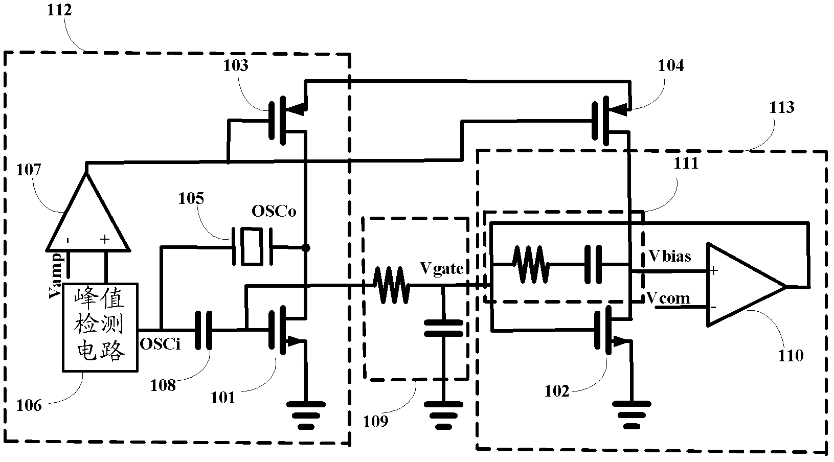 Novel crystal oscillator circuit