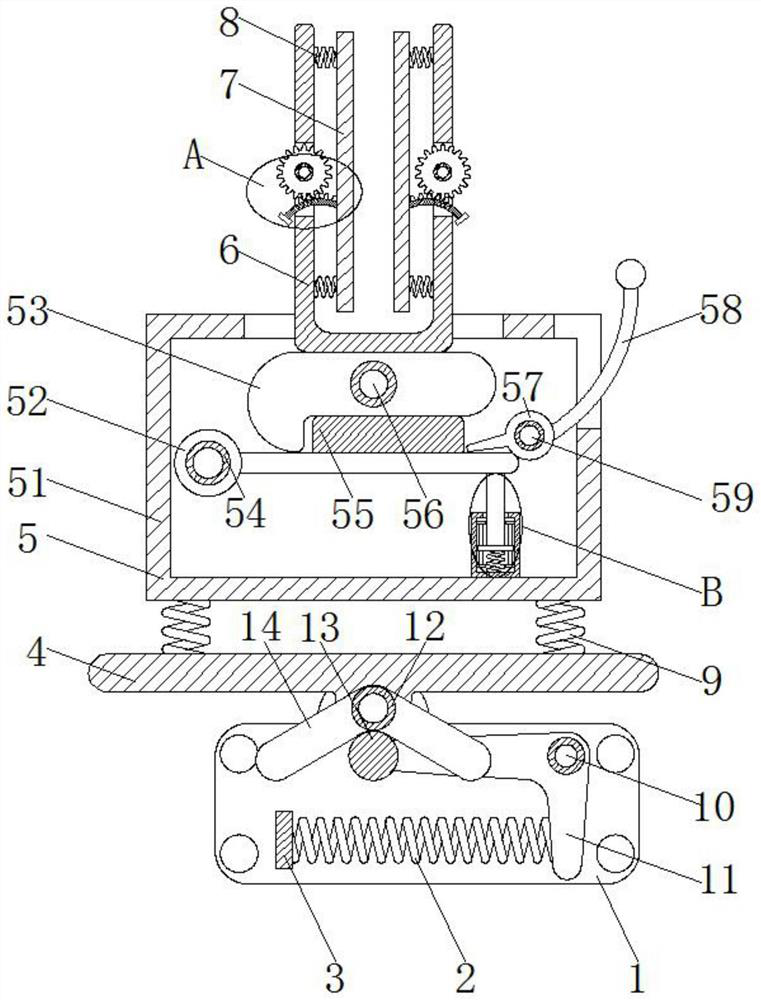 Auxiliary fastening mechanism for loosening forming switch of polishing machine for tea processing