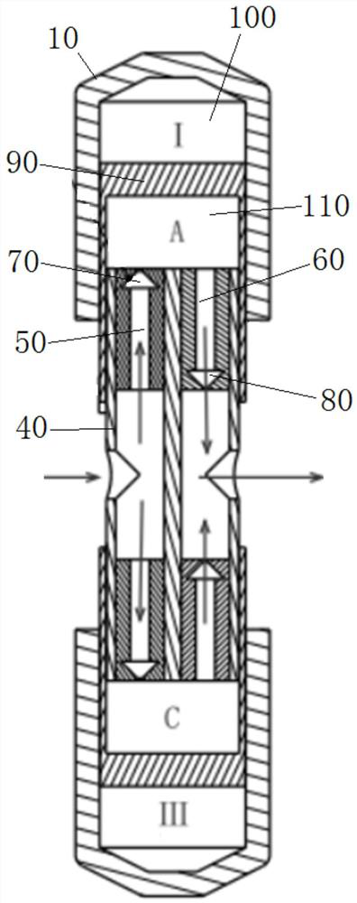 Engine and construction machinery having the same