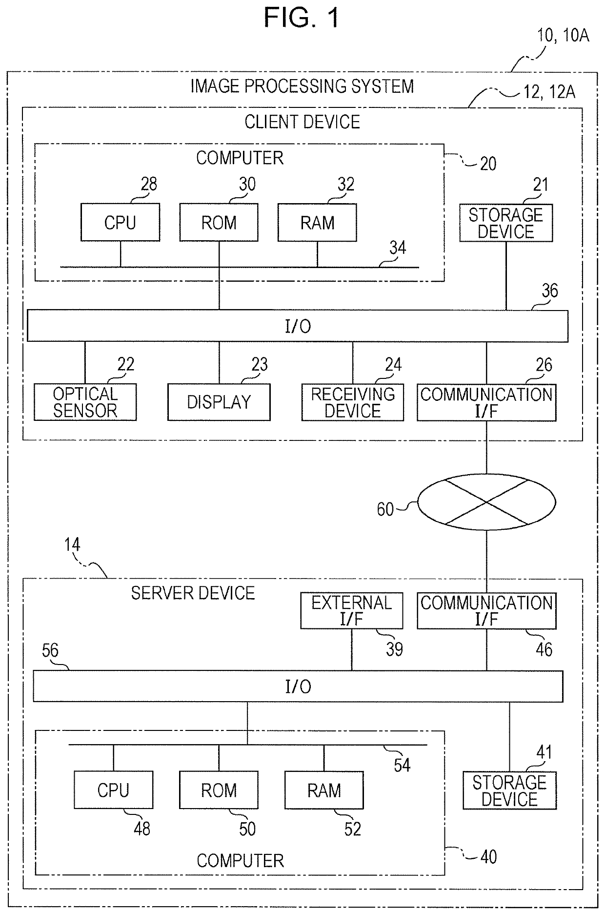 Image processing apparatus and non-transitory computer readable medium