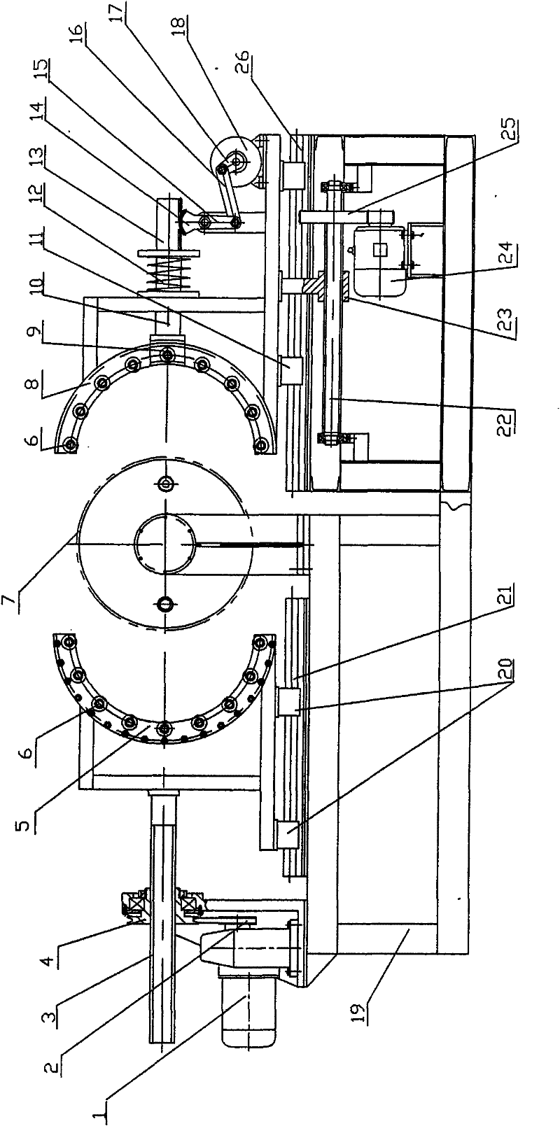 Shaping system for closed bucket