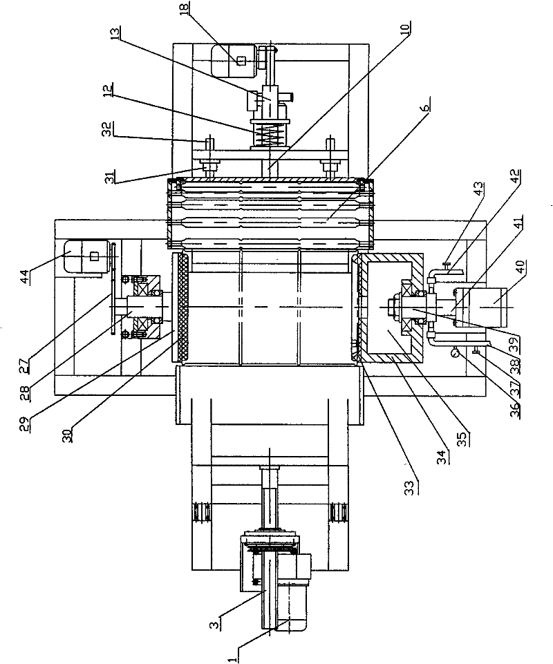 Shaping system for closed bucket