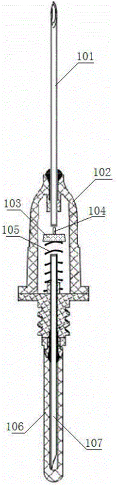 Anti-reflux structure of blood sampling needle