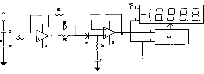 Device for measuring high-voltage pulse power supply of xenon lamp of laser device