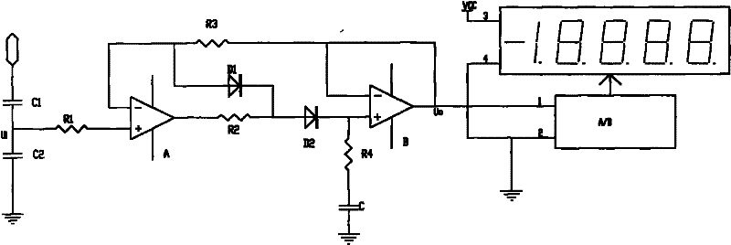 Device for measuring high-voltage pulse power supply of xenon lamp of laser device
