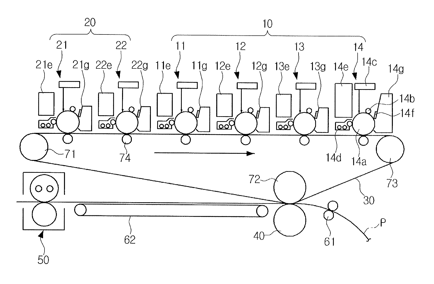 Image forming apparatus having toner containers of varying sizes