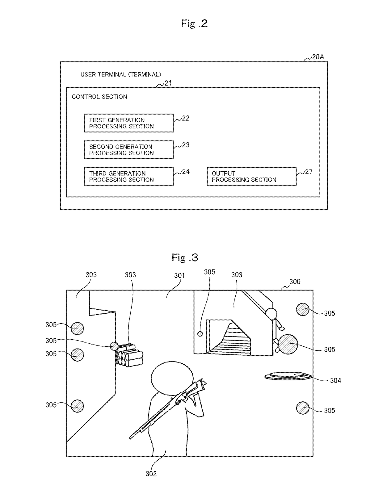 Program product and system