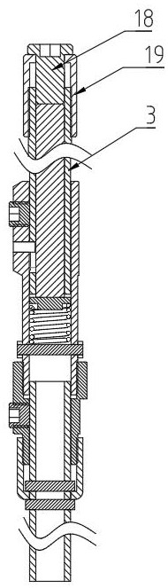 Top end one-way adjusting type elastic outer fixing support fixing arm