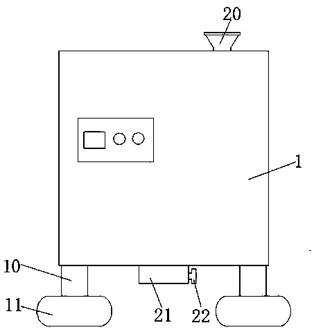 Concrete stirrer with good buffering property