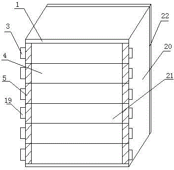 Low-voltage AC distribution cabinet body