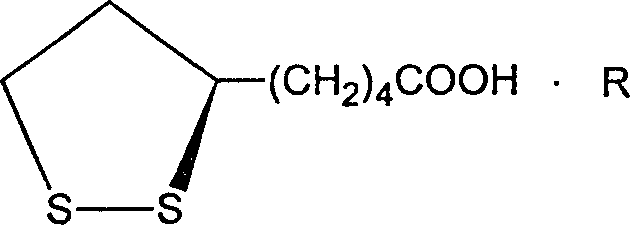 Dextro lipoic amidate and its prepn