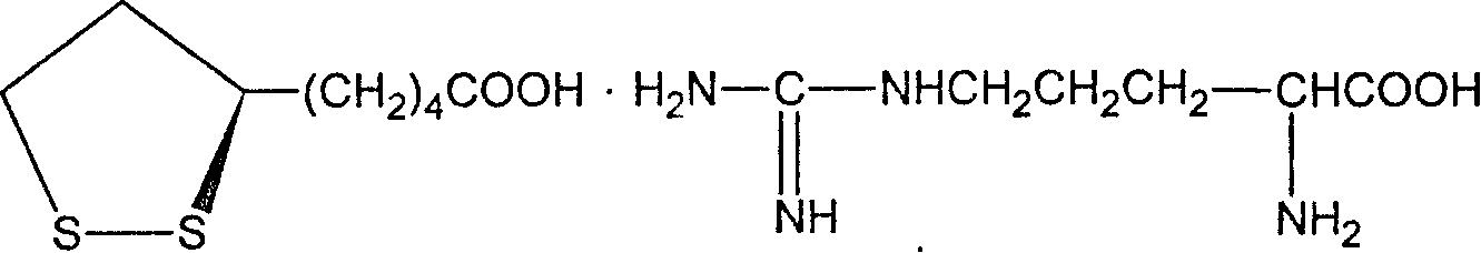 Dextro lipoic amidate and its prepn