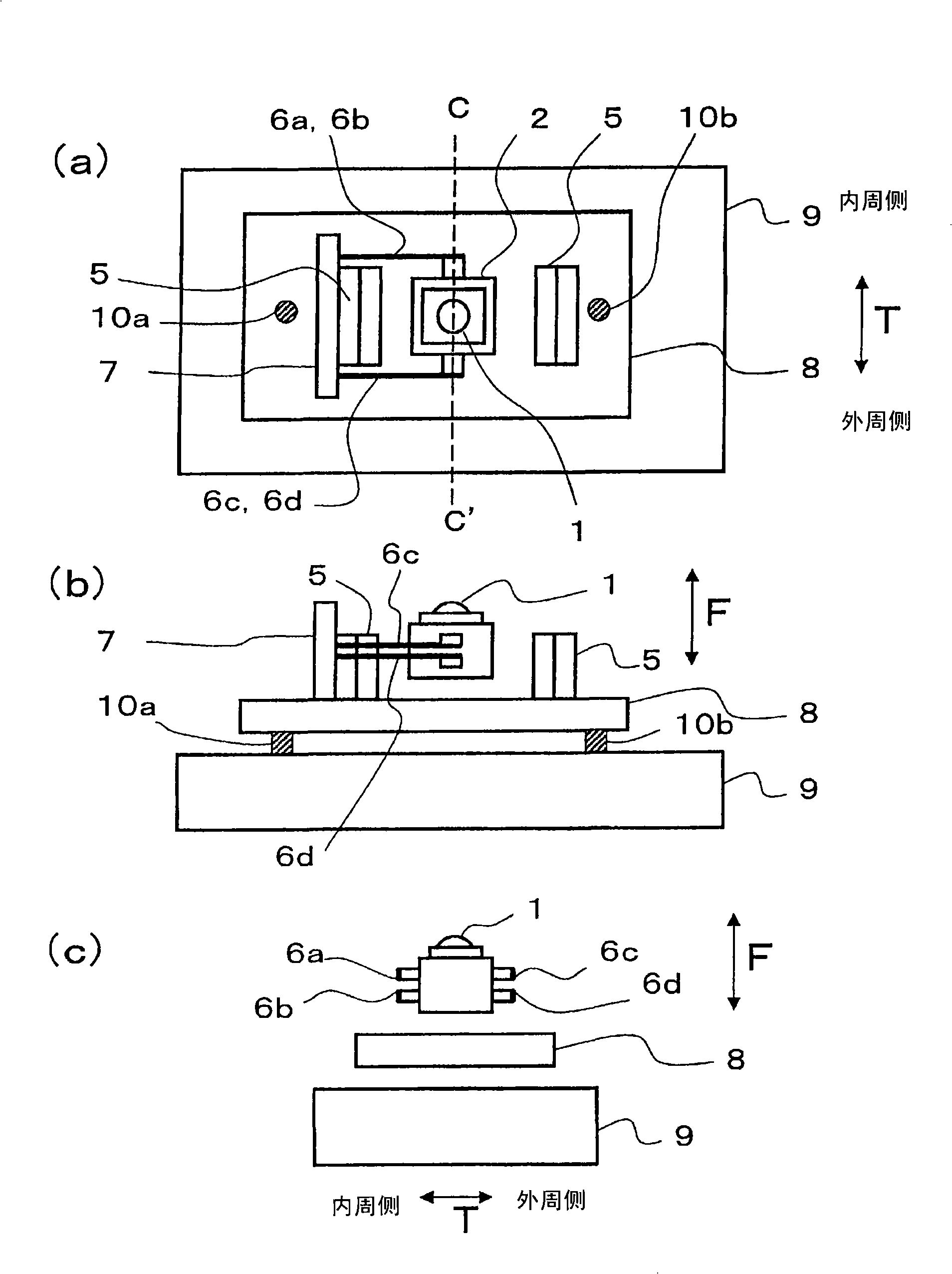 Optical pickup