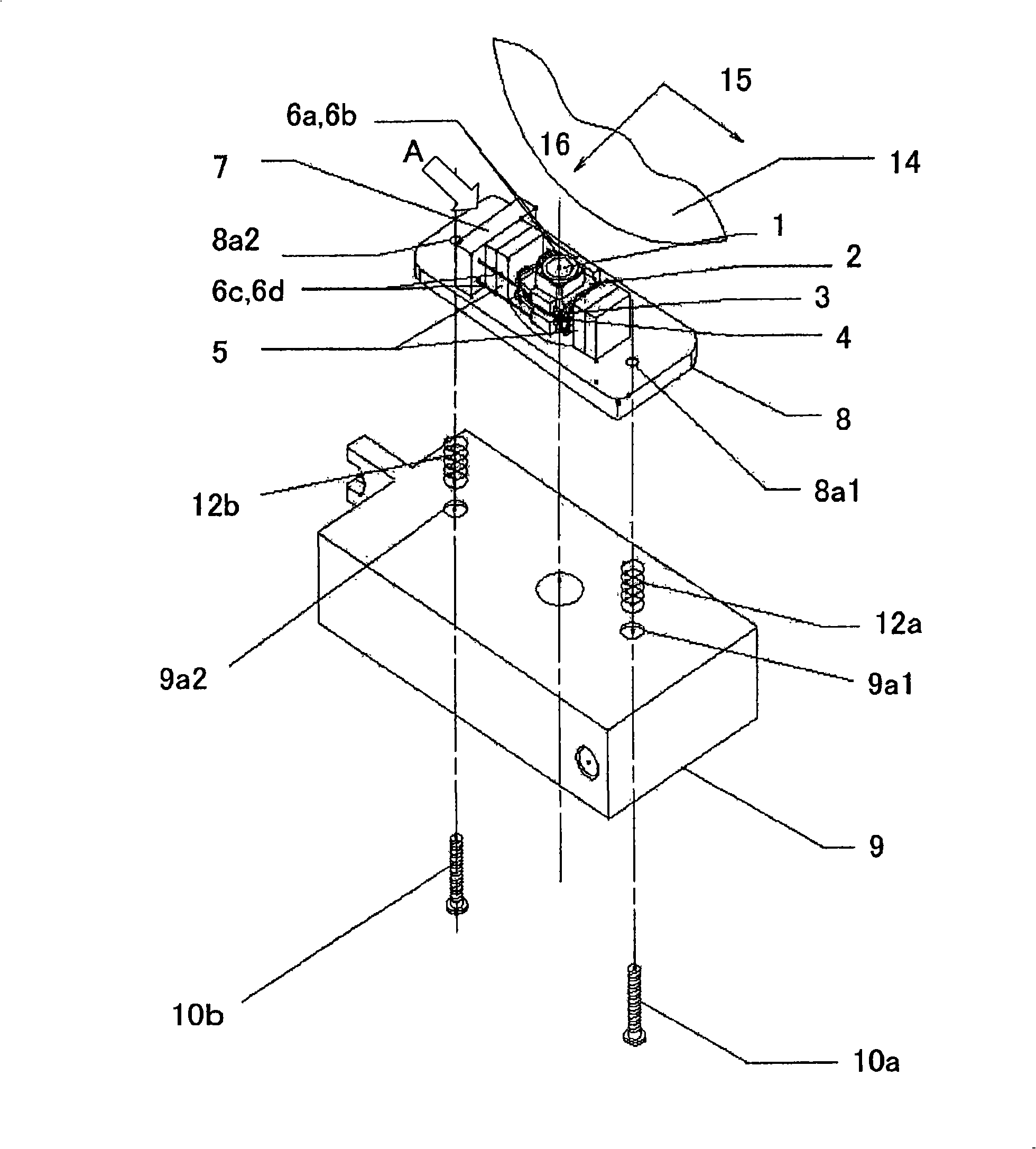 Optical pickup