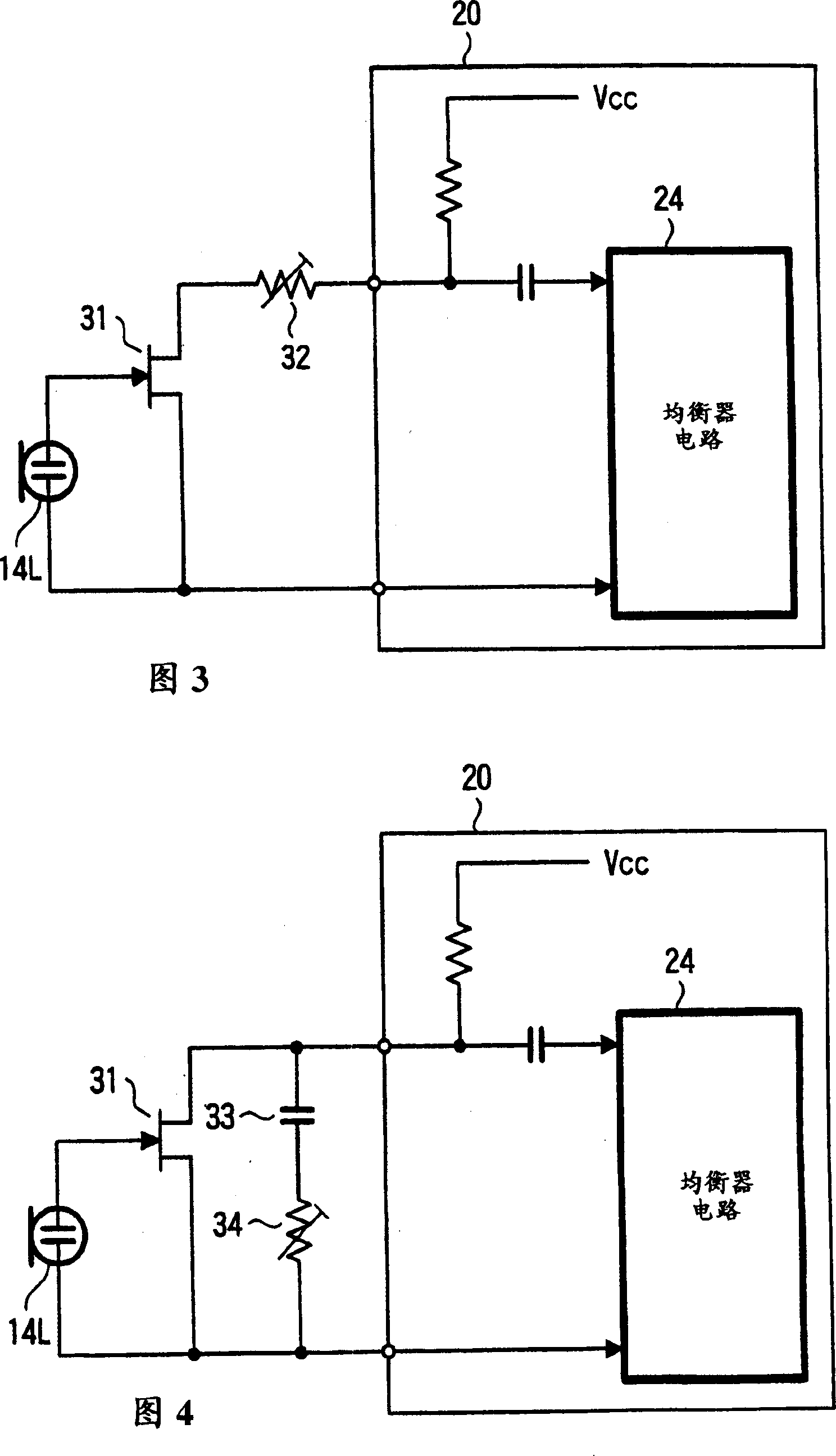 Acoustic apparatus and headphone