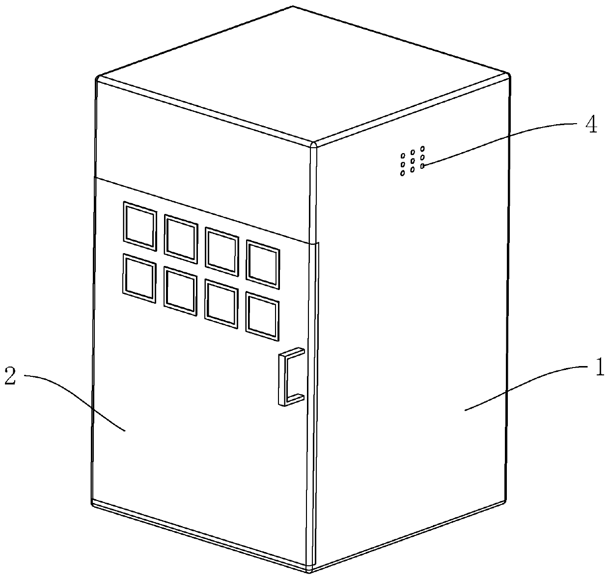 Distribution box
