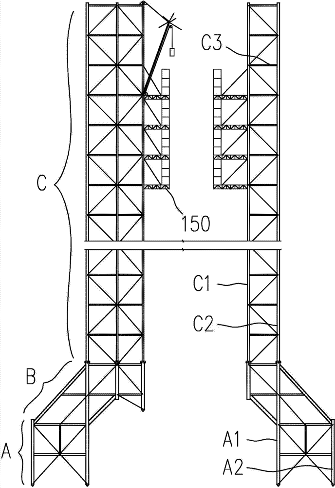 Self-balancing outer frame with annular space lattice structure