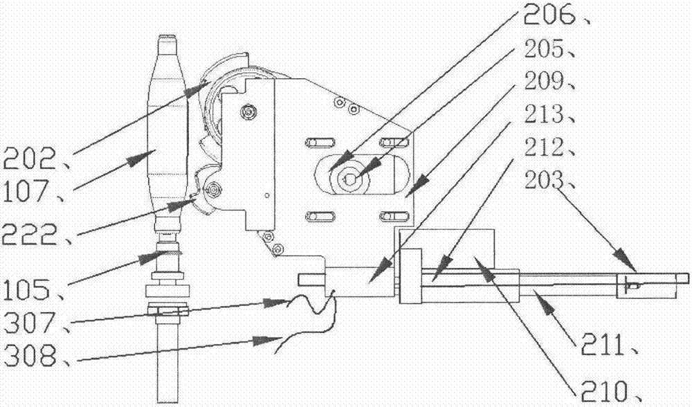 Doffing mechanism