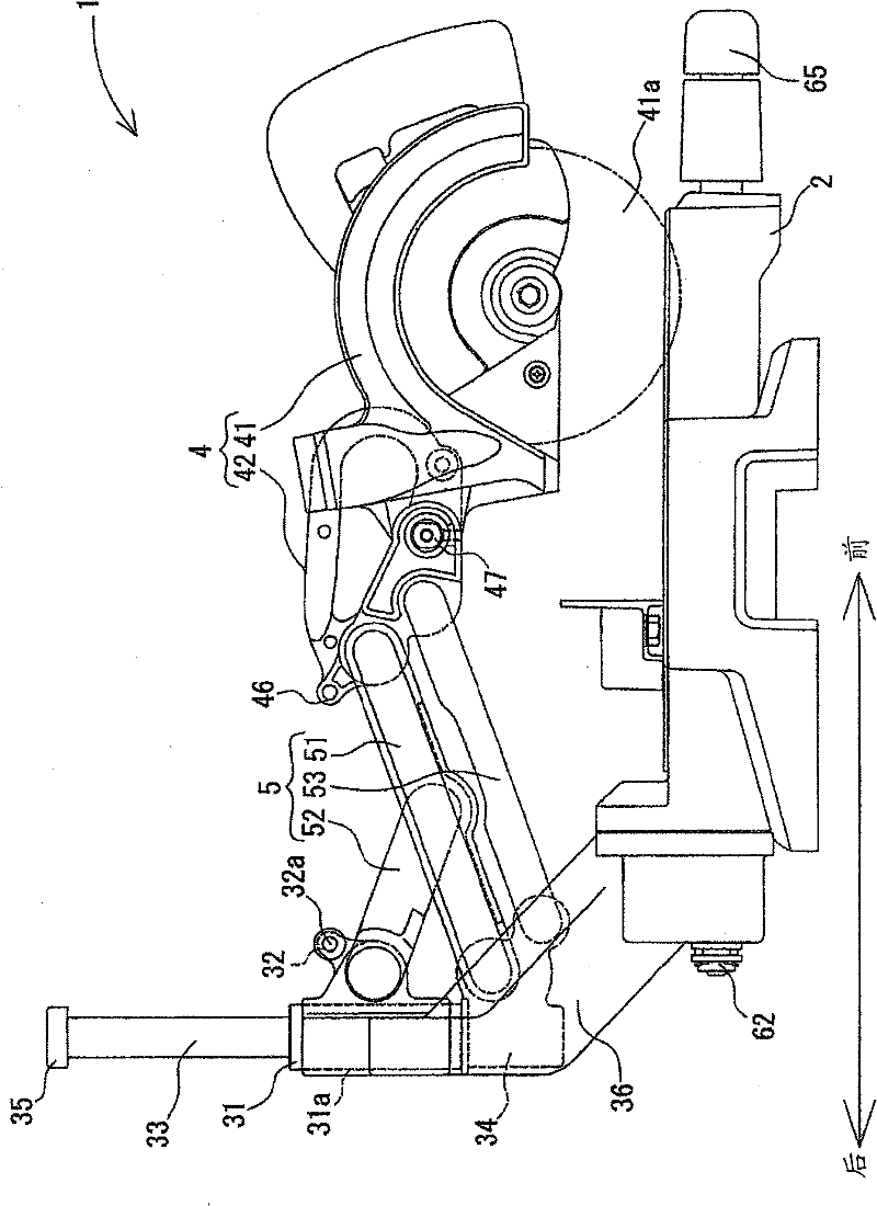 Slide type cutting machine