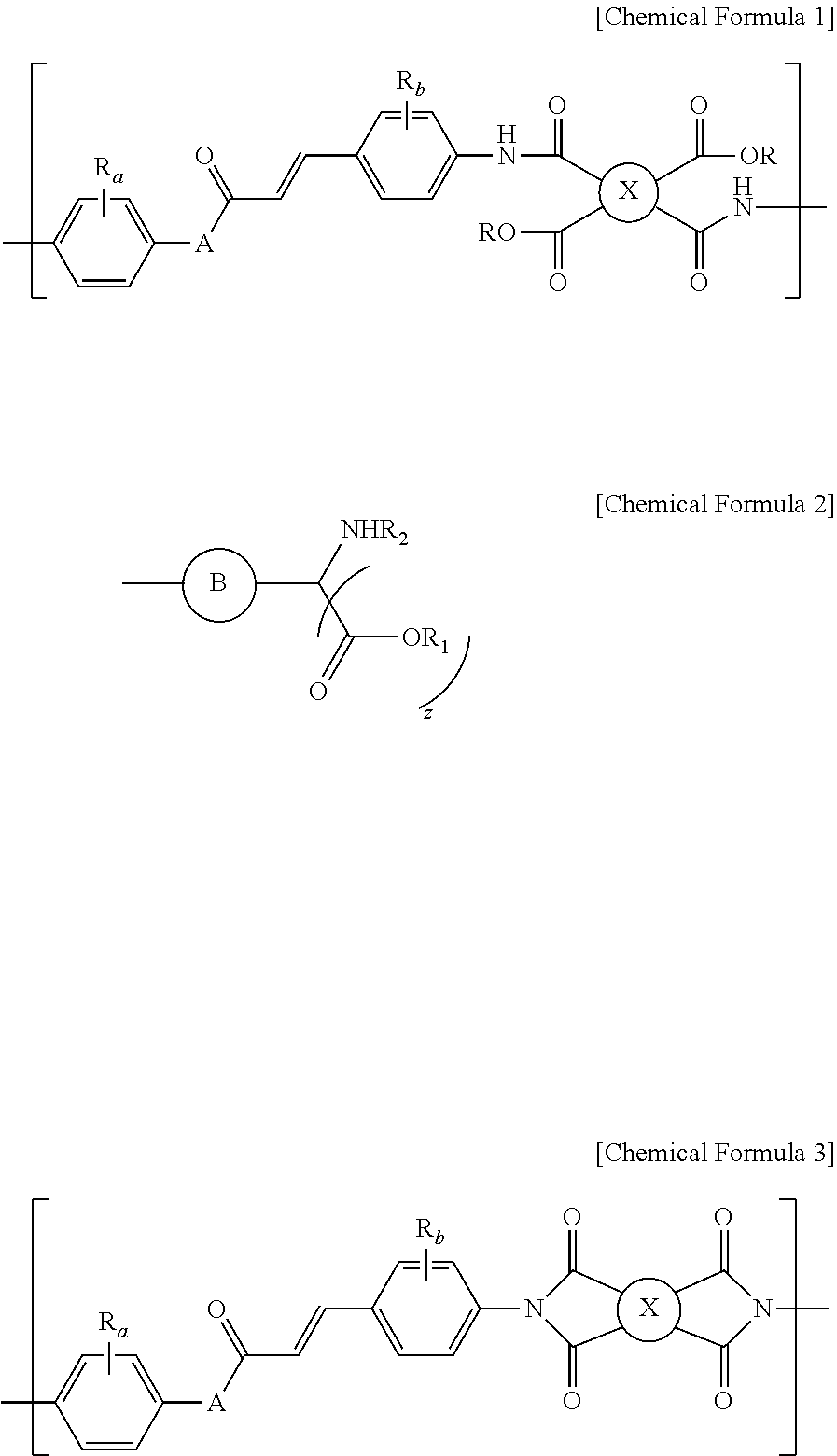 Liquid crystal aligning agent, liquid crystal alignment layer comprising the same and method for preparing liquid crystal alignment layer