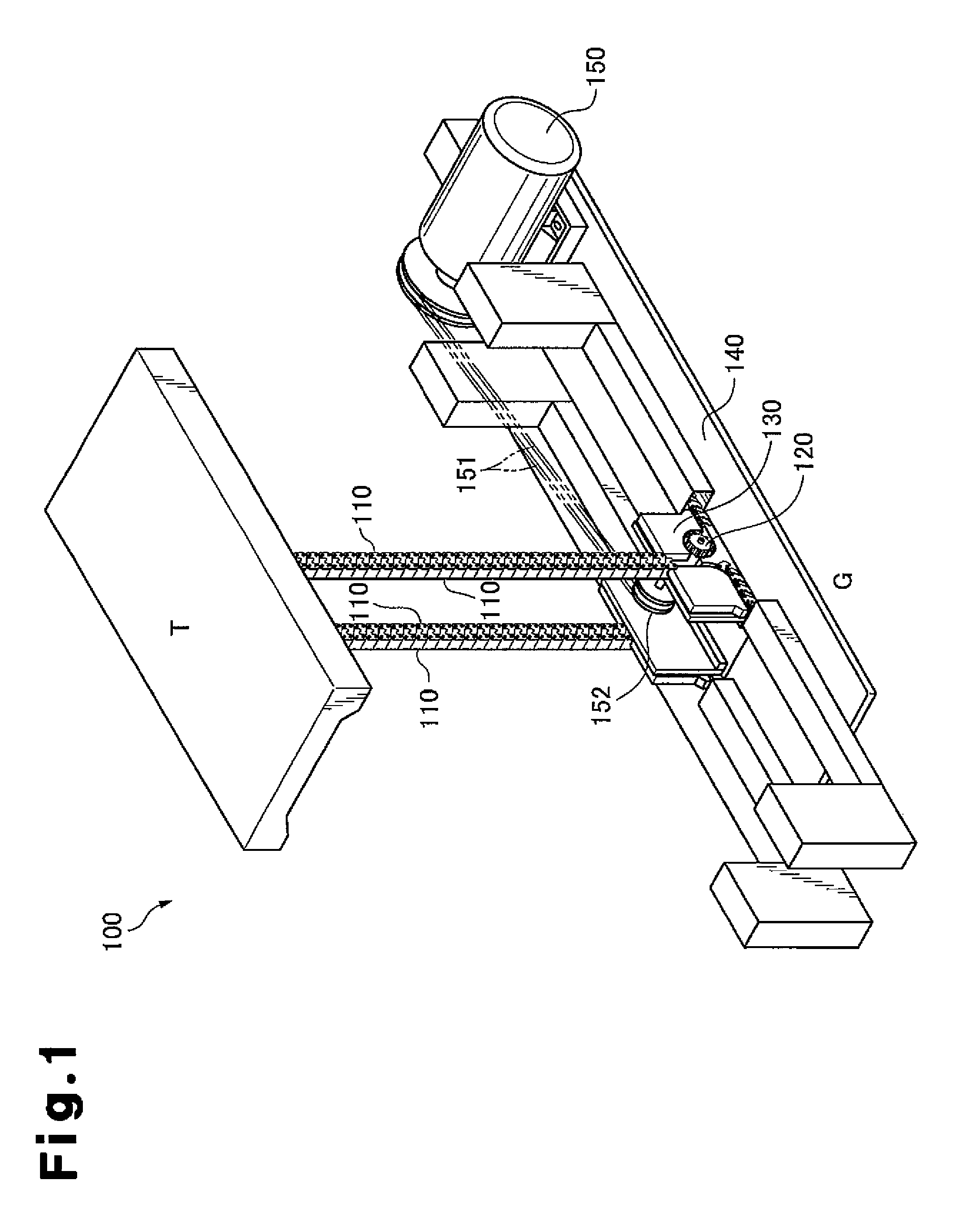 Advancing/retracting actuation device with meshing chain