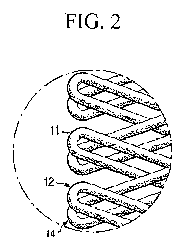 Stent and fabrication method thereof
