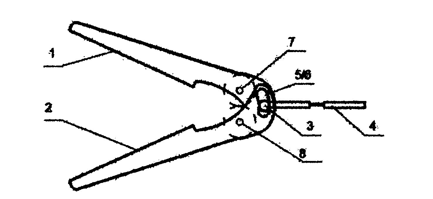 Minimally invasive surgery (MIS) forceps head