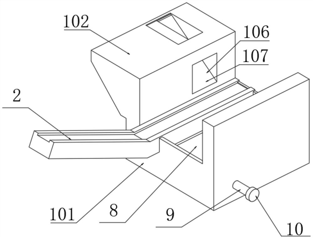 Waste collecting device for meat cutting processing