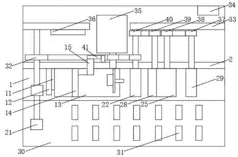 High-speed stamping machine