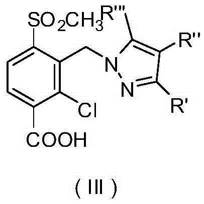 Pyrazole compound or salt thereof, and preparation method, herbicide composition and application thereof