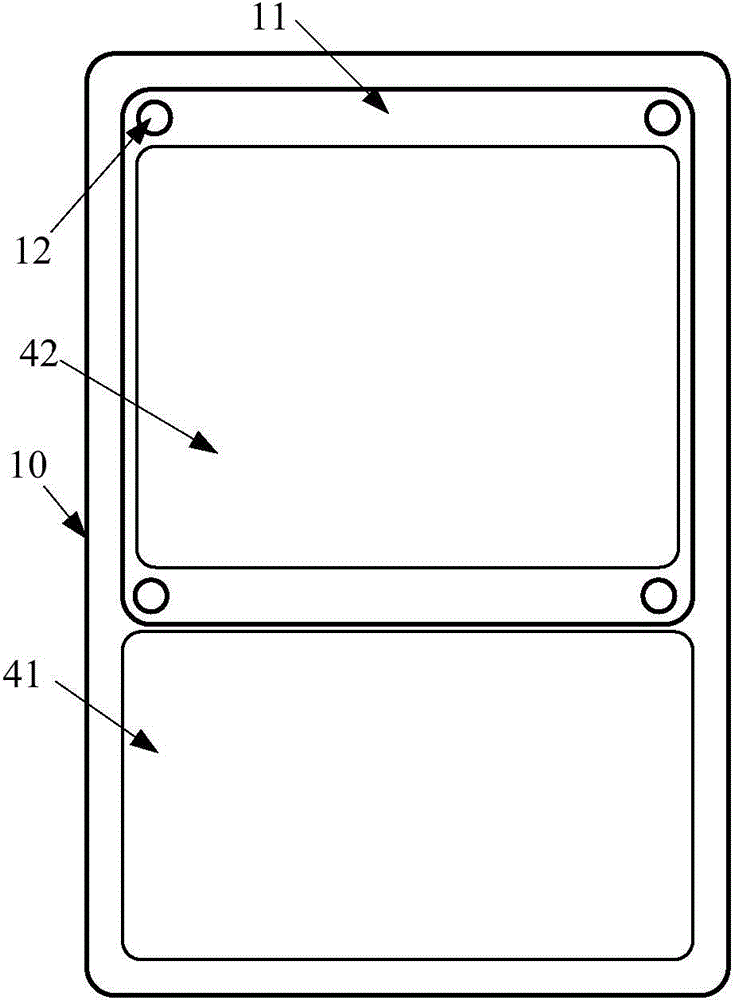 Portable nutritional-recipe electronic scale and weighing data processing method therefor