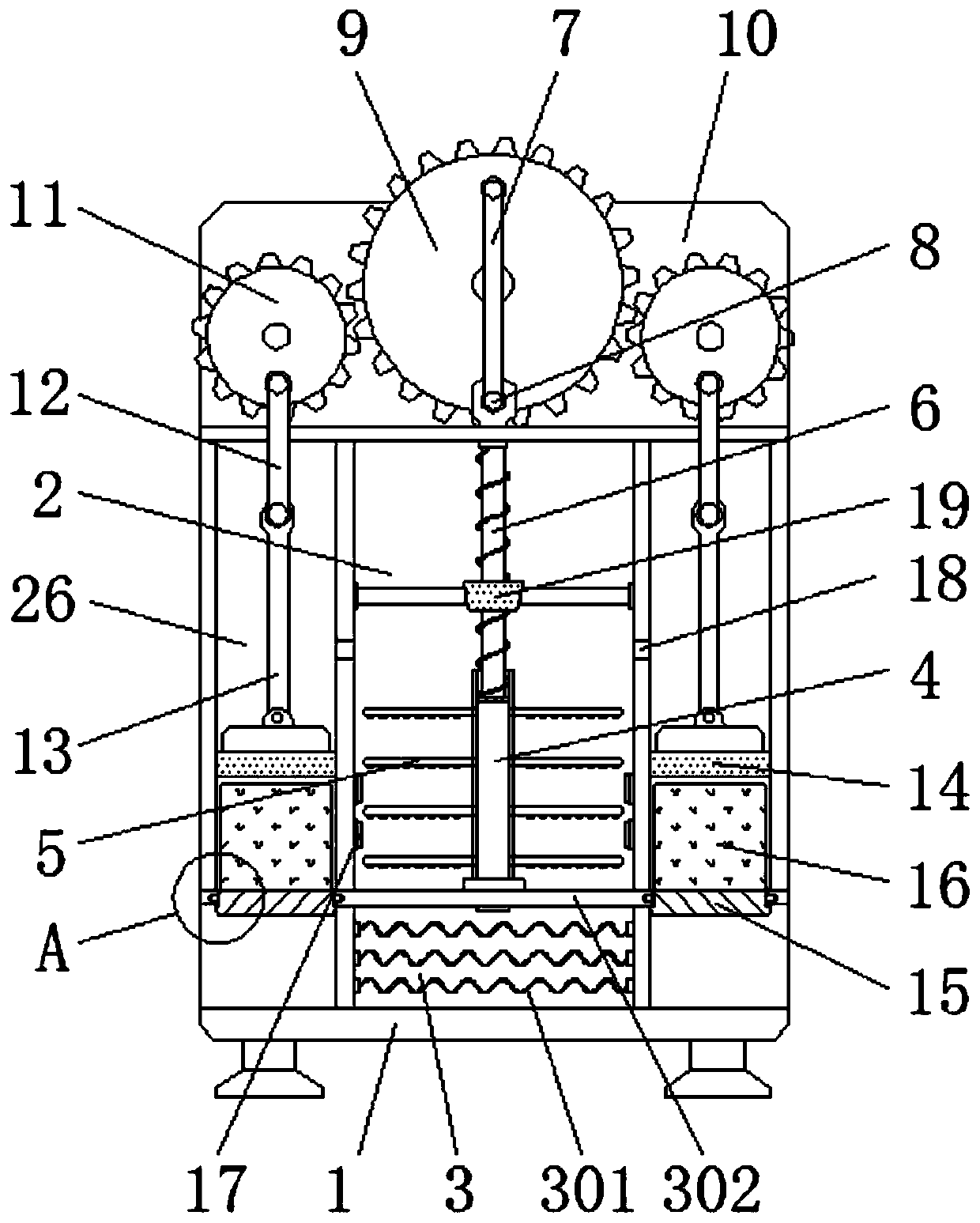 Medicinal drug manufacturing drying treatment equipment facilitating water vapor discharge