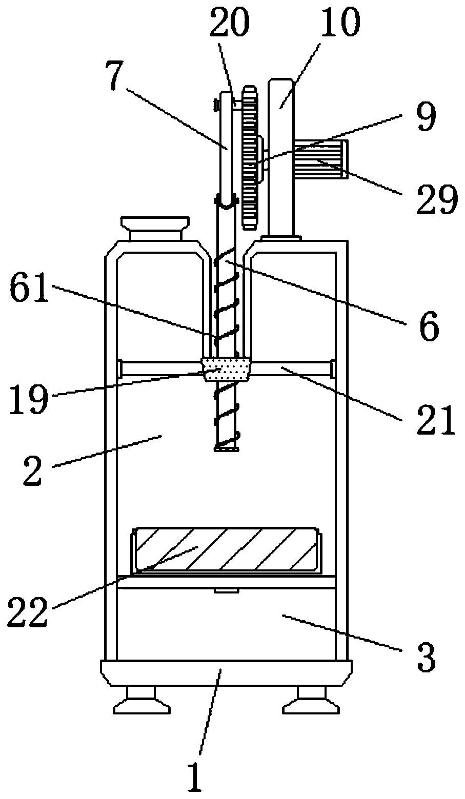 Medicinal drug manufacturing drying treatment equipment facilitating water vapor discharge