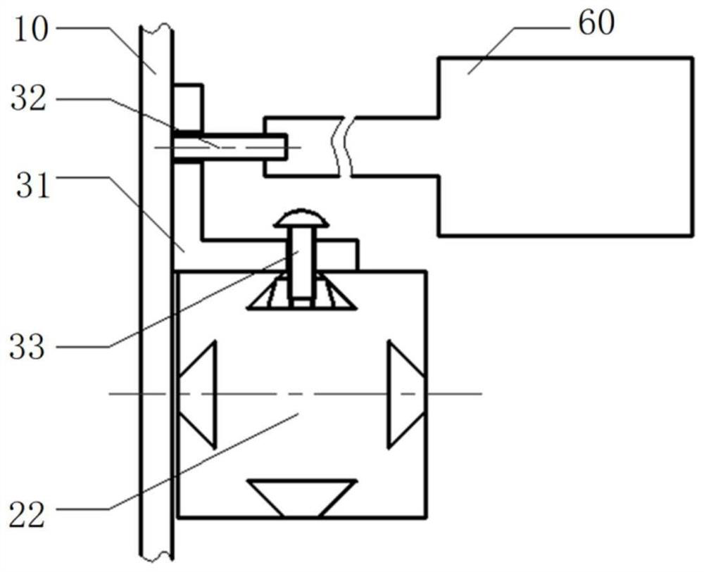 Radar reflector system and its leveling method and construction method