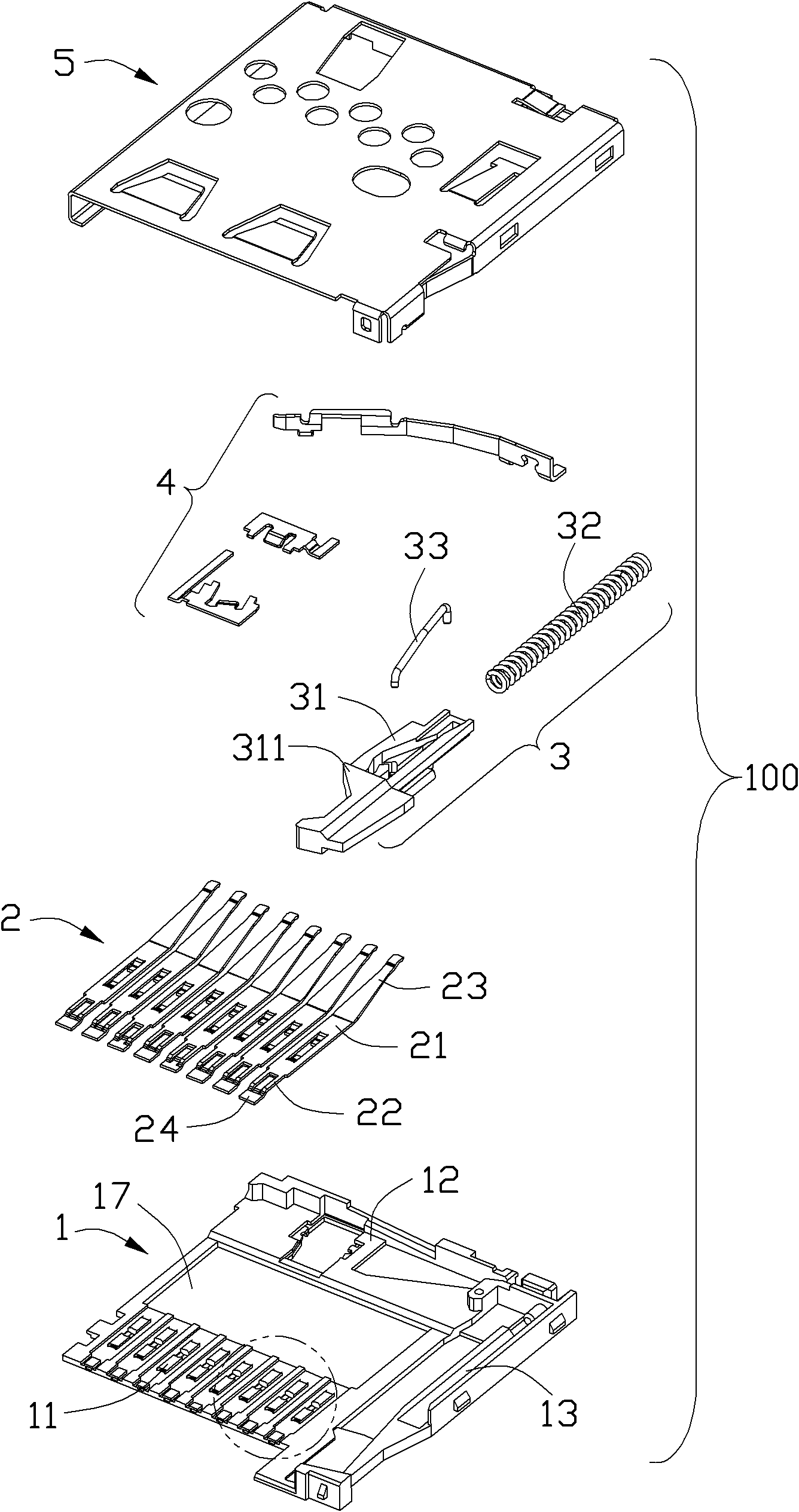 electronic card connector