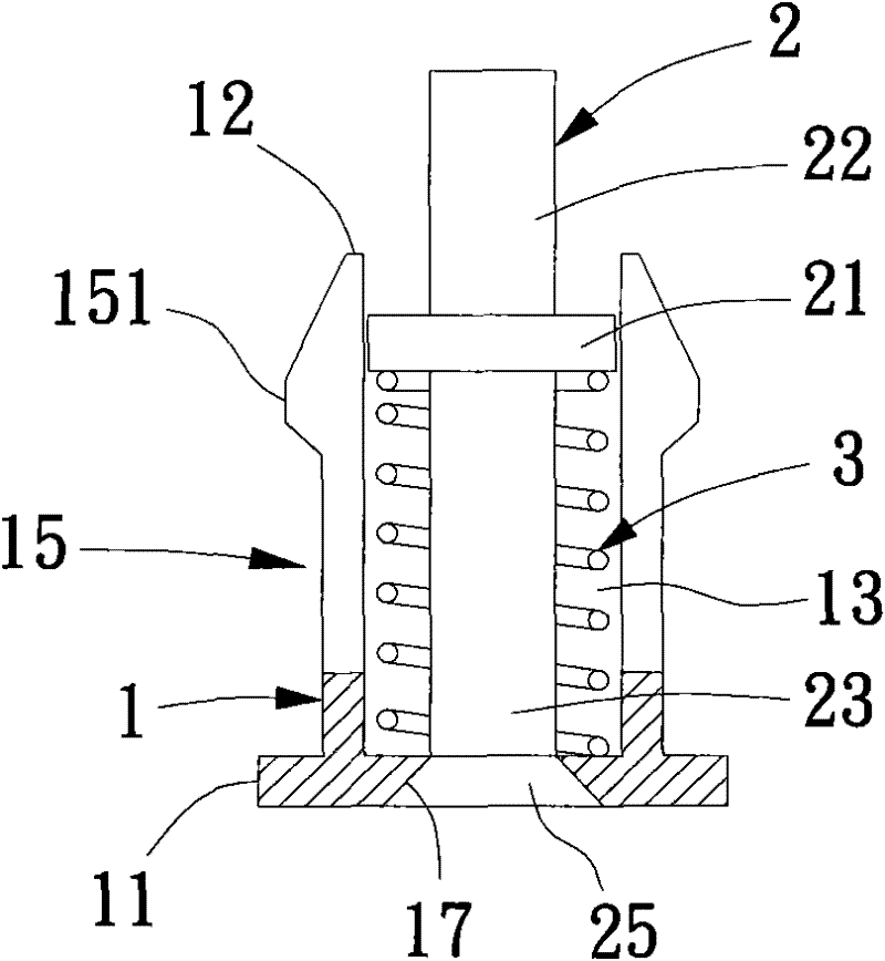 Fast assembly connecting device