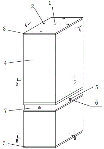 A prefabricated concrete post-grouting pile and its grouting process