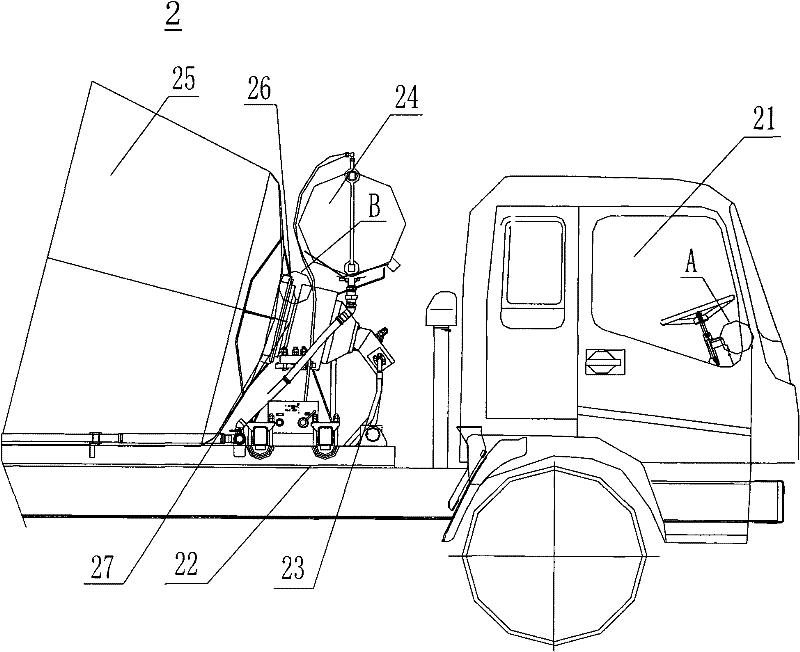 Material transport vehicle and unloading monitoring device thereof