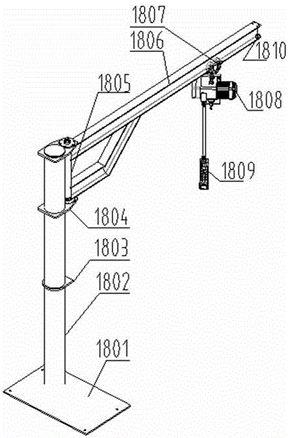 Filter press with filter plate auxiliary mounting device