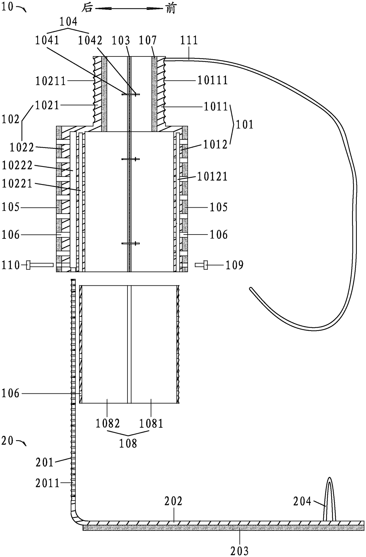 Lower limb anticollision protection device