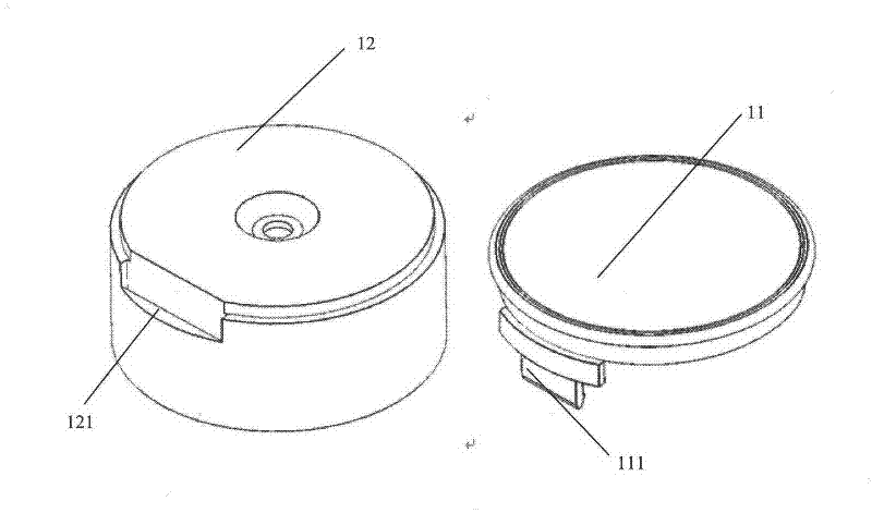 Installing device of separated type cosmetic cap body