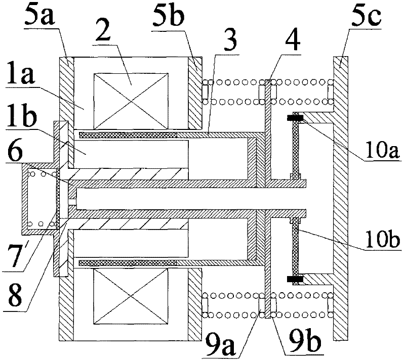 Linear compressor with combined spring supporting structure