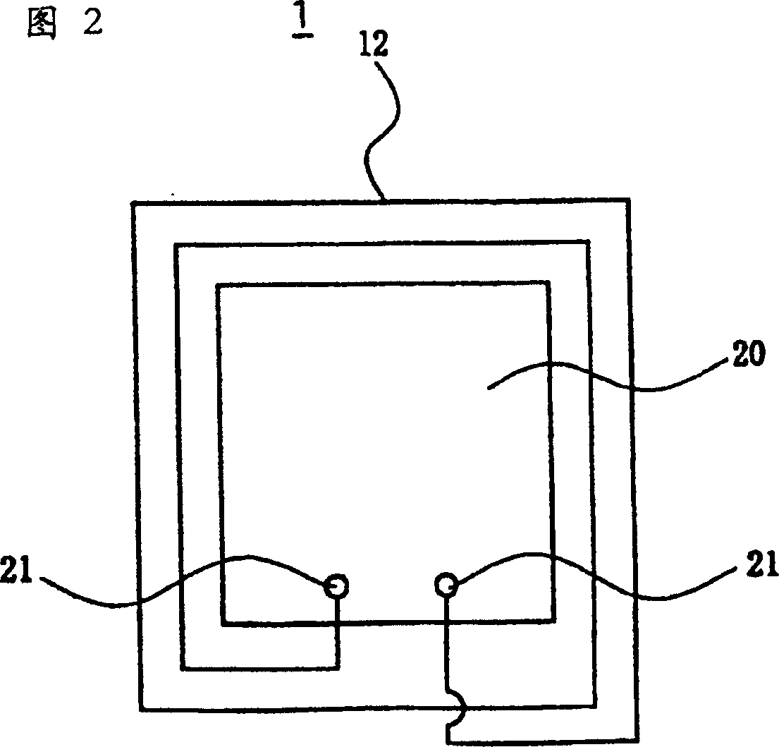 Electronic camera-shooting photoreceptor and its management system