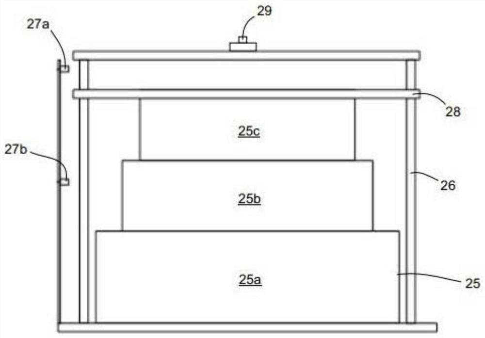 Water treatment system