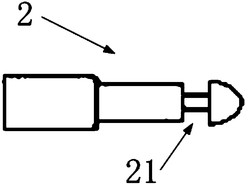 A chain buckle component and jewelry chain